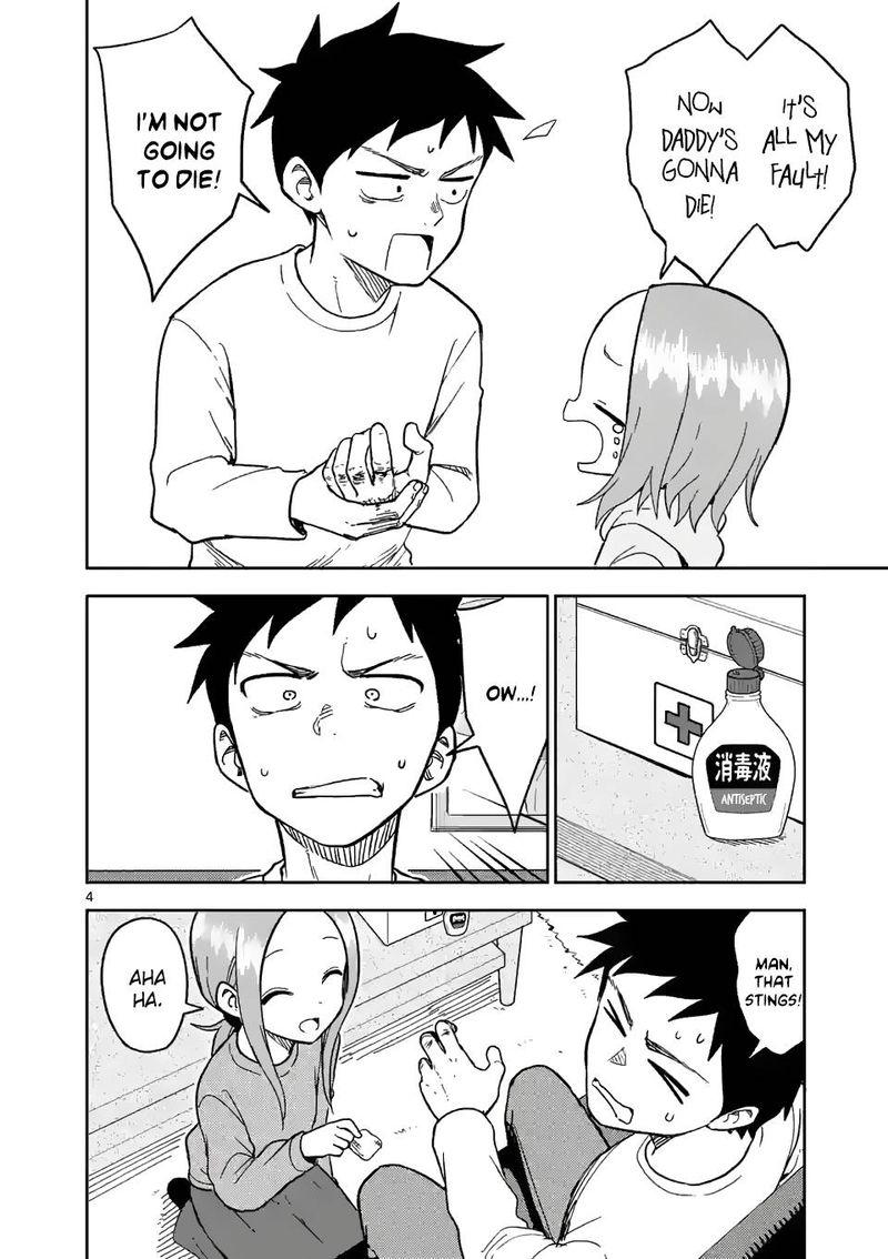 Karakai Jouzu No Moto Takagi San 176 4
