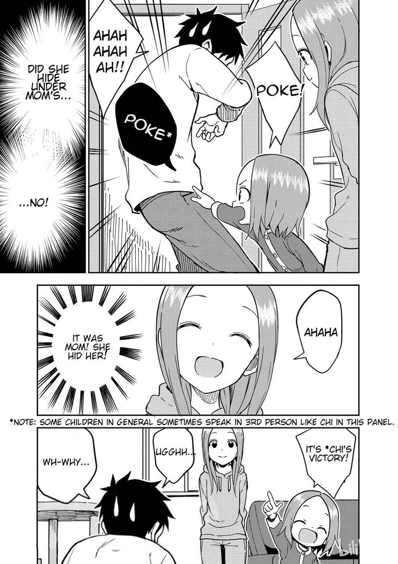 Karakai Jouzu No Moto Takagi San 220 7