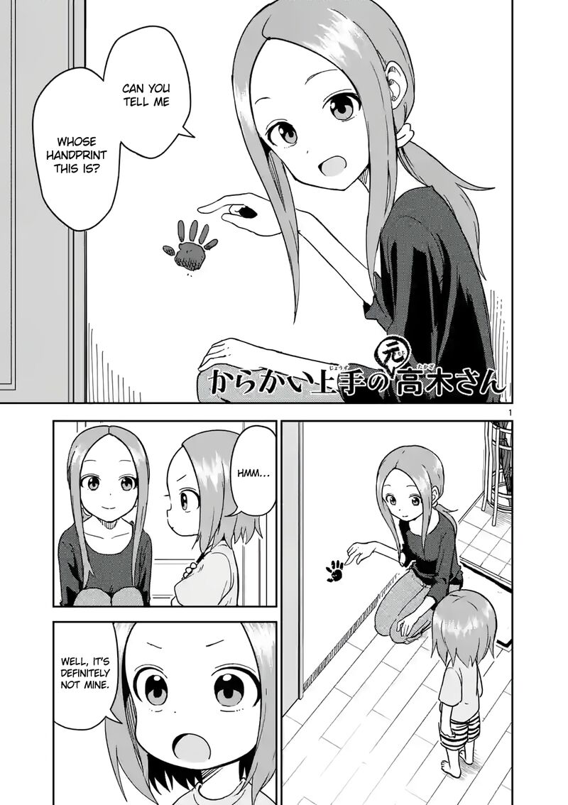 Karakai Jouzu No Moto Takagi San 236 1