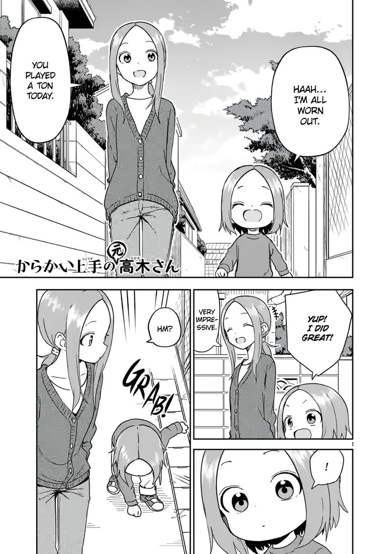 Karakai Jouzu No Moto Takagi San 255 1