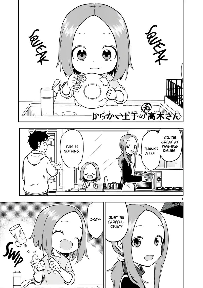 Karakai Jouzu No Moto Takagi San 260 1