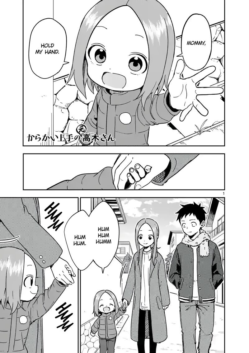 Karakai Jouzu No Moto Takagi San 263 1