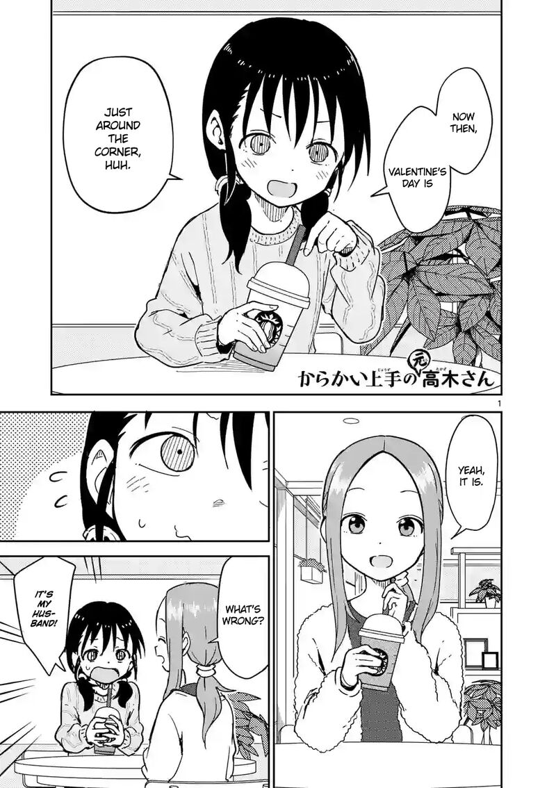 Karakai Jouzu No Moto Takagi San 265 1