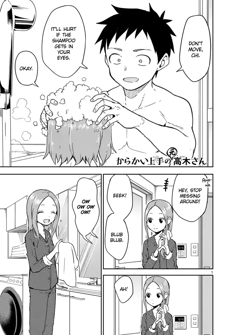 Karakai Jouzu No Moto Takagi San 273 1