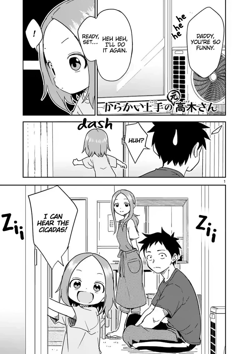 Karakai Jouzu No Moto Takagi San 282 1