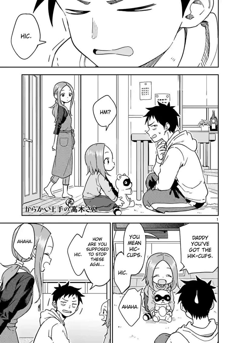 Karakai Jouzu No Moto Takagi San 298 1