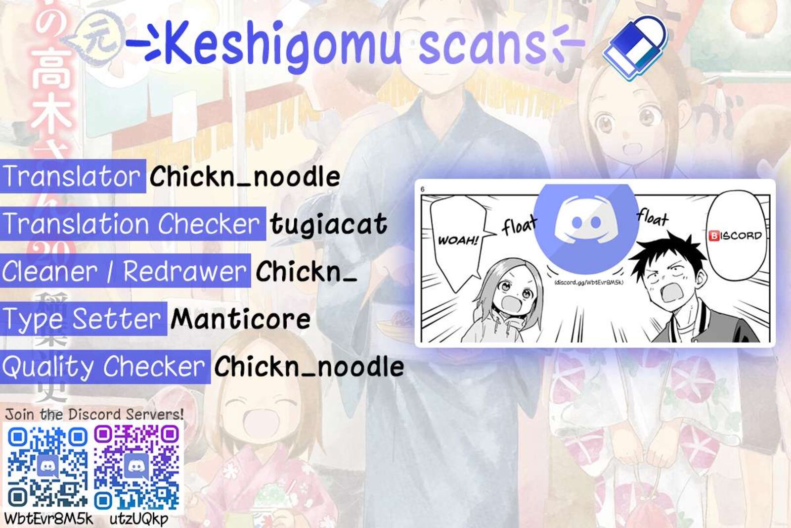 Karakai Jouzu No Moto Takagi San 307 9