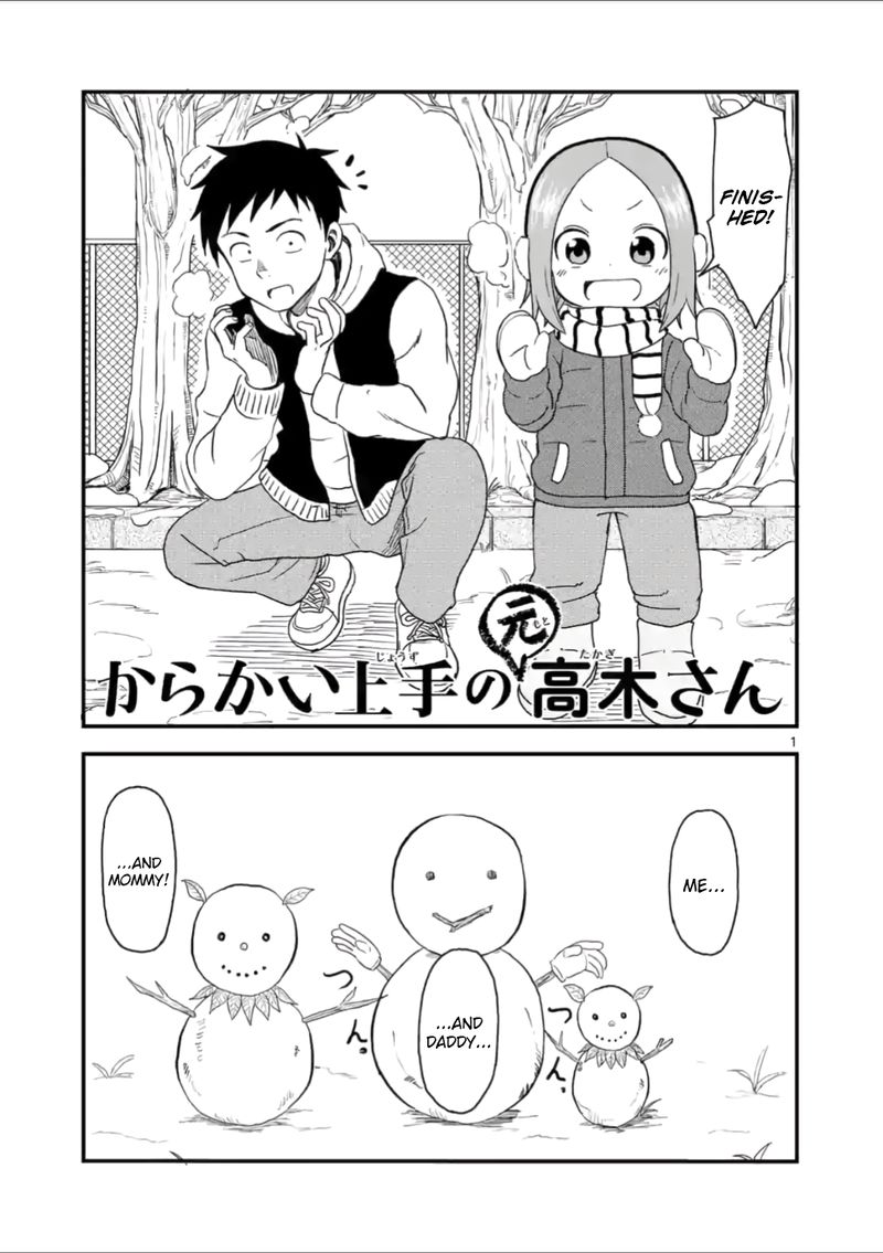 Karakai Jouzu No Moto Takagi San 31 1