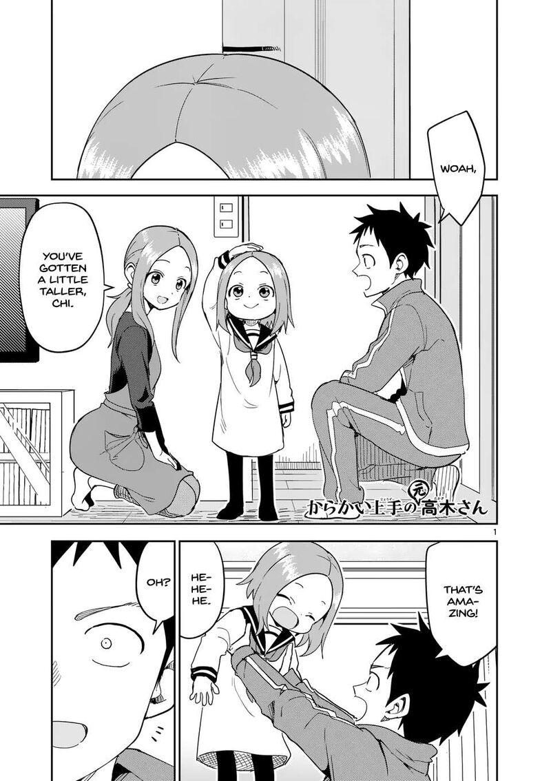 Karakai Jouzu No Moto Takagi San 311 1