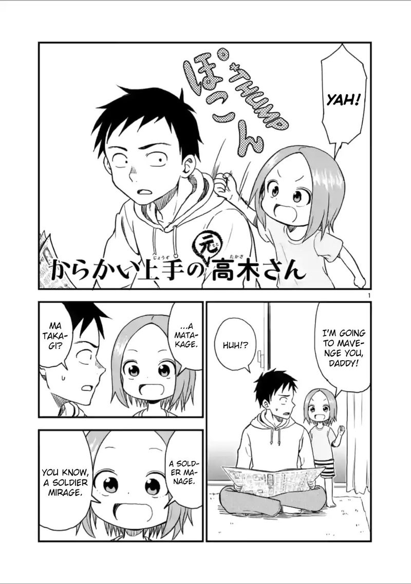 Karakai Jouzu No Moto Takagi San 37 1