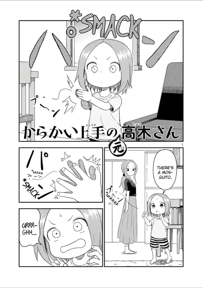 Karakai Jouzu No Moto Takagi San 50 1