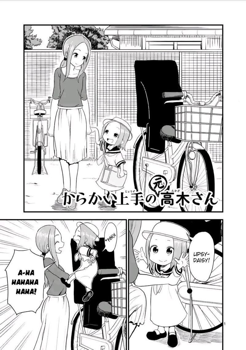 Karakai Jouzu No Moto Takagi San 6 1