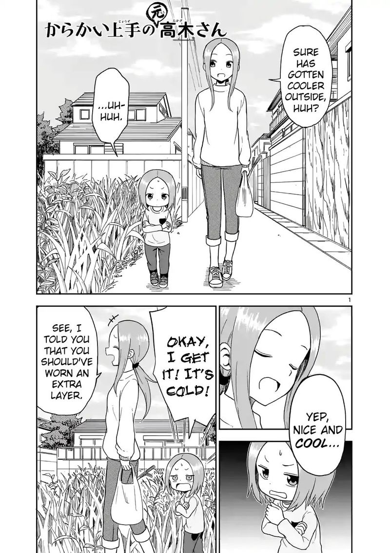 Karakai Jouzu No Moto Takagi San 66 1