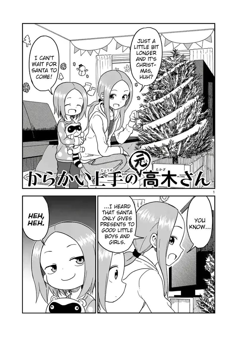 Karakai Jouzu No Moto Takagi San 69 1