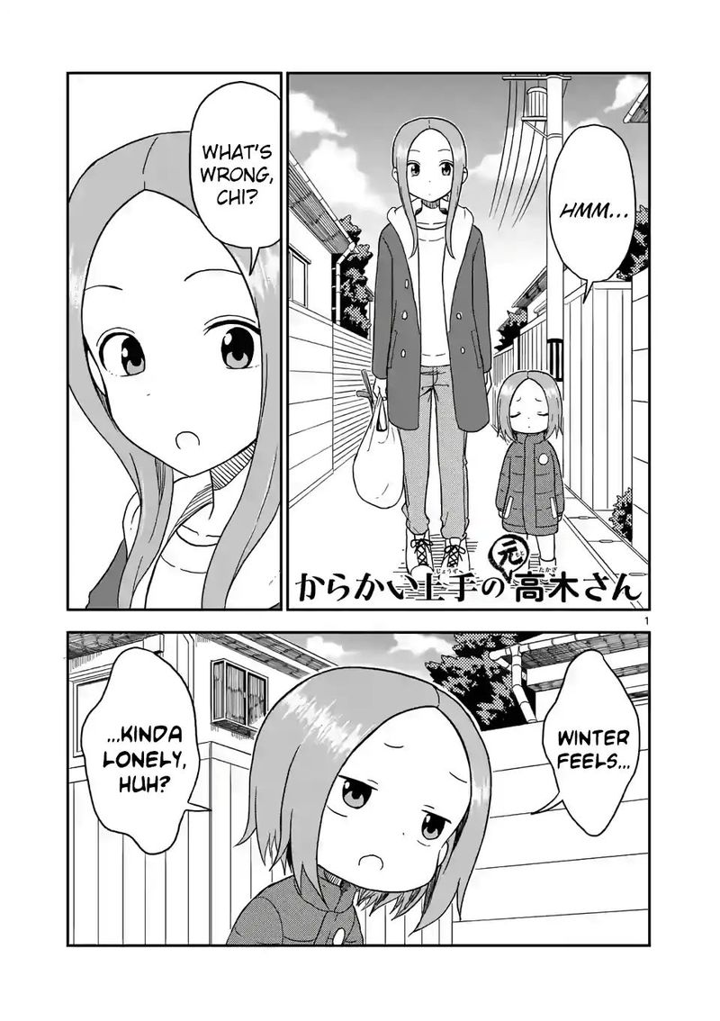 Karakai Jouzu No Moto Takagi San 76 1