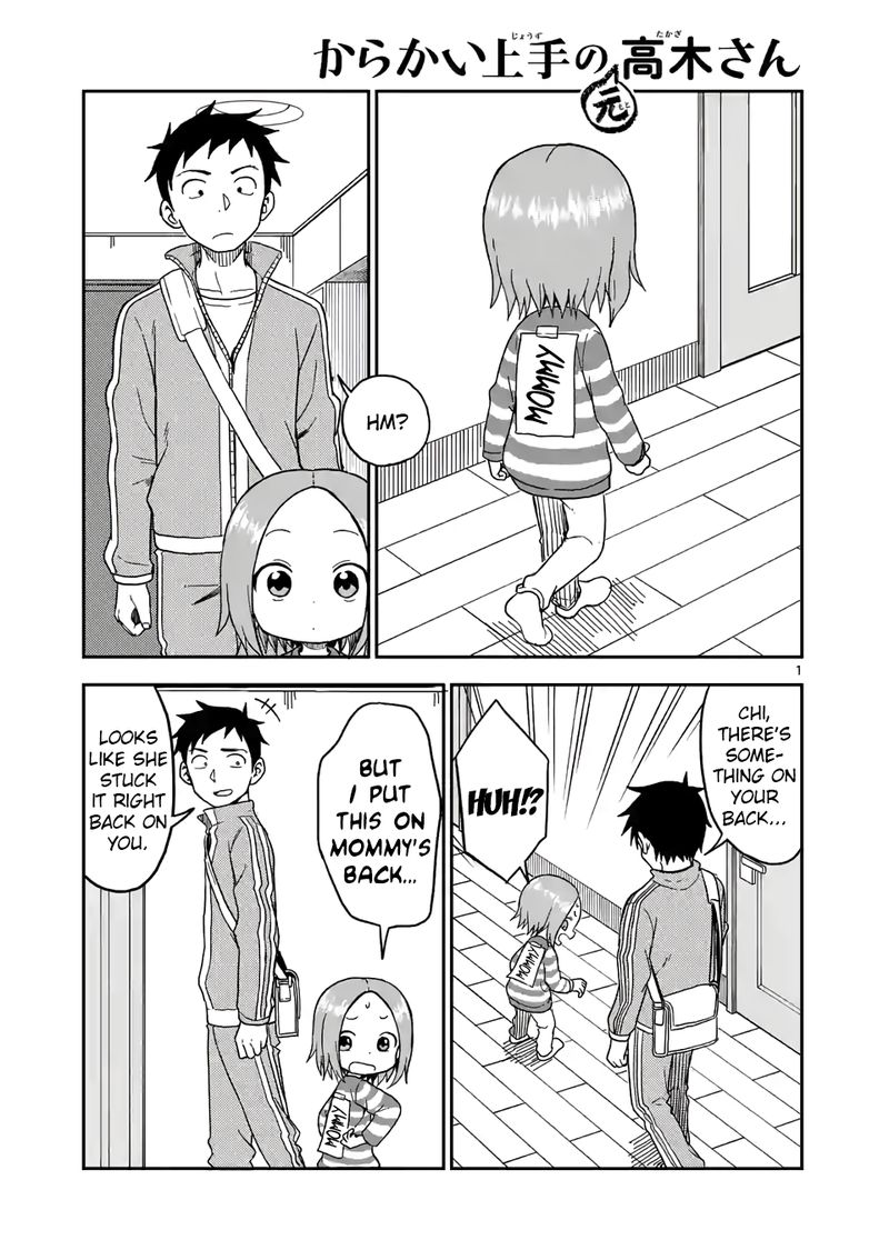 Karakai Jouzu No Moto Takagi San 78 1