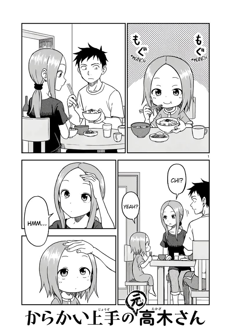 Karakai Jouzu No Moto Takagi San 95 1