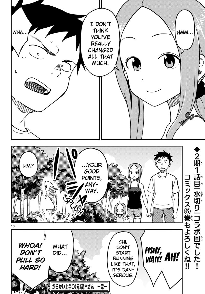 Karakai Jouzu No Moto Takagi San 95 18