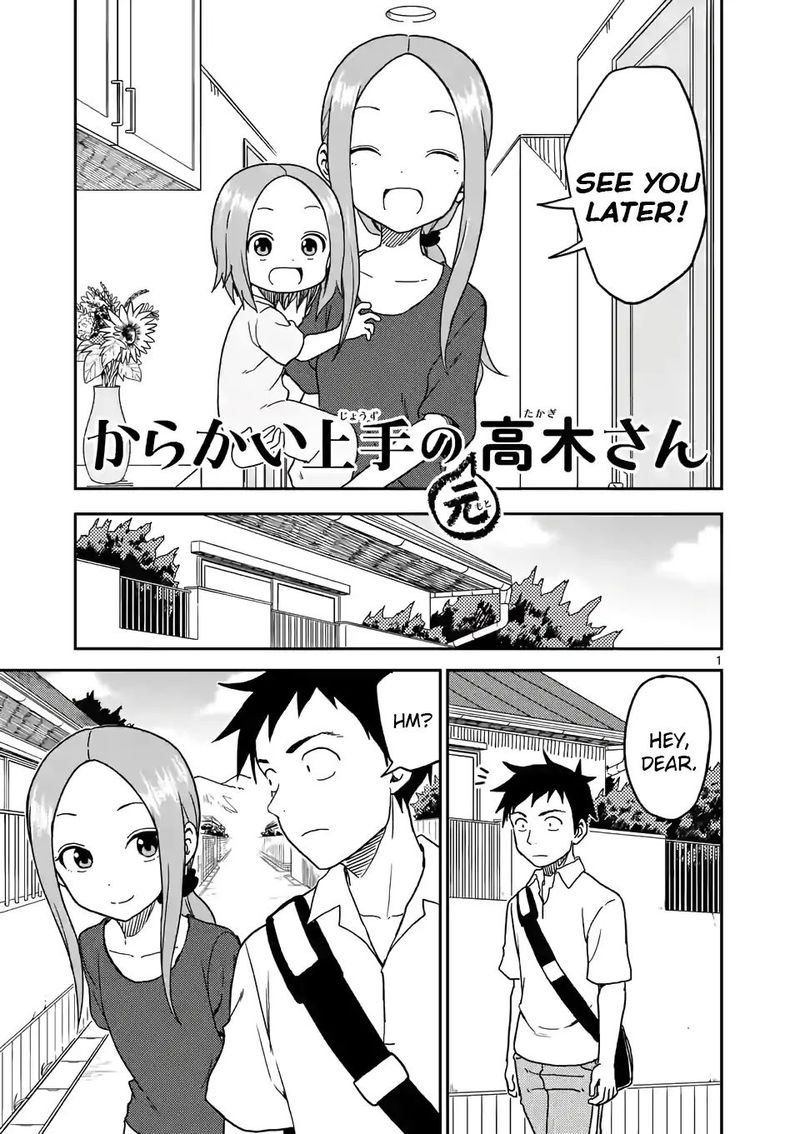 Karakai Jouzu No Moto Takagi San 99 1