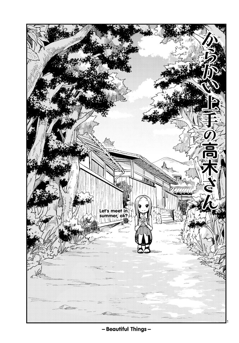 Karakai Jouzu No Takagi San 158 3