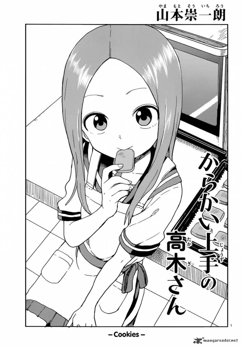 Karakai Jouzu No Takagi San 88 1