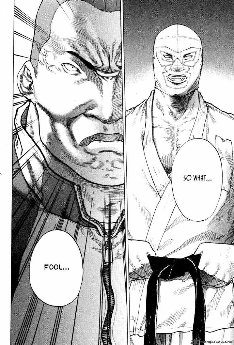 Karate Shoukoushi Kohinata Minoru 1 15
