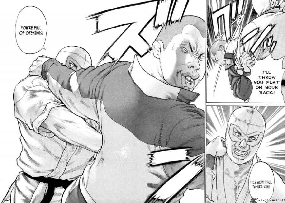 Karate Shoukoushi Kohinata Minoru 1 17