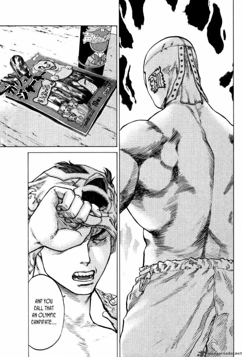 Karate Shoukoushi Kohinata Minoru 1 25