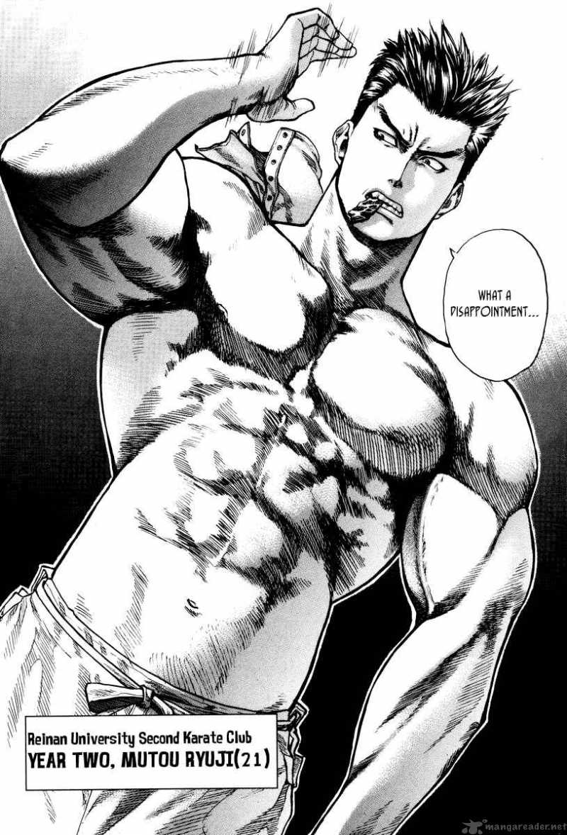 Karate Shoukoushi Kohinata Minoru 1 26