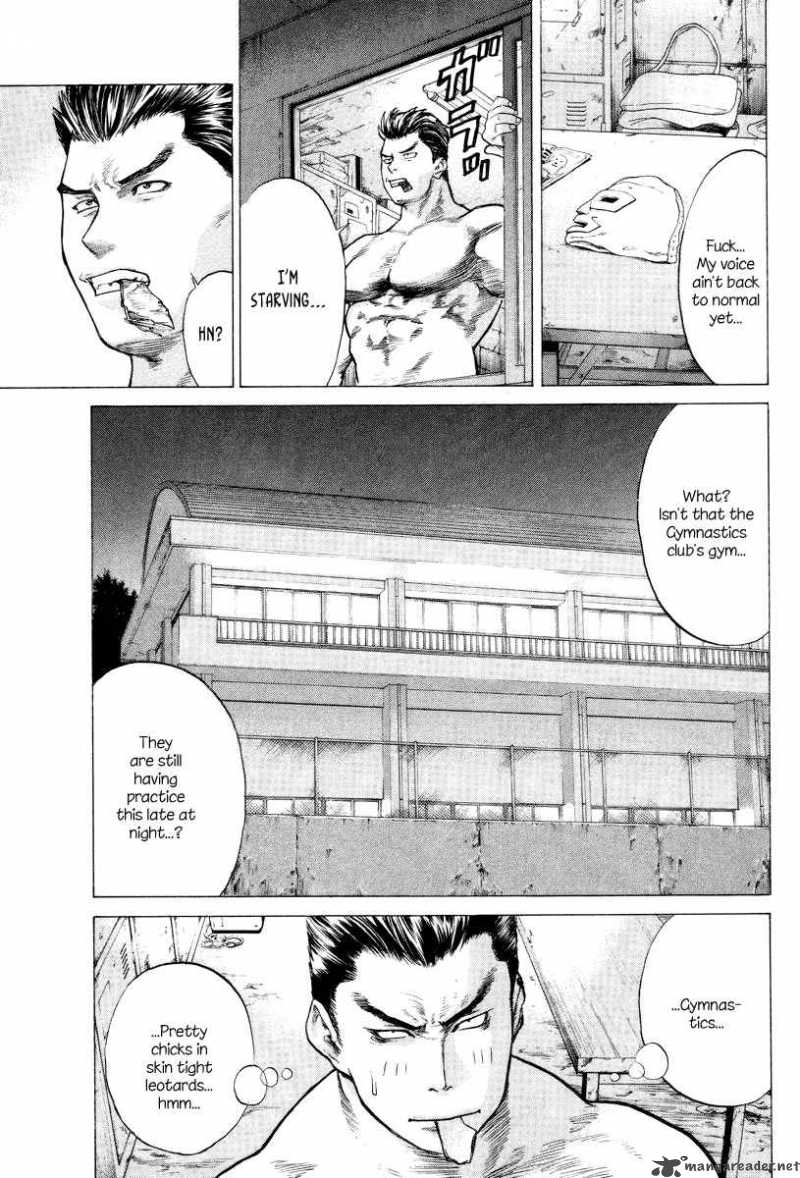 Karate Shoukoushi Kohinata Minoru 1 27