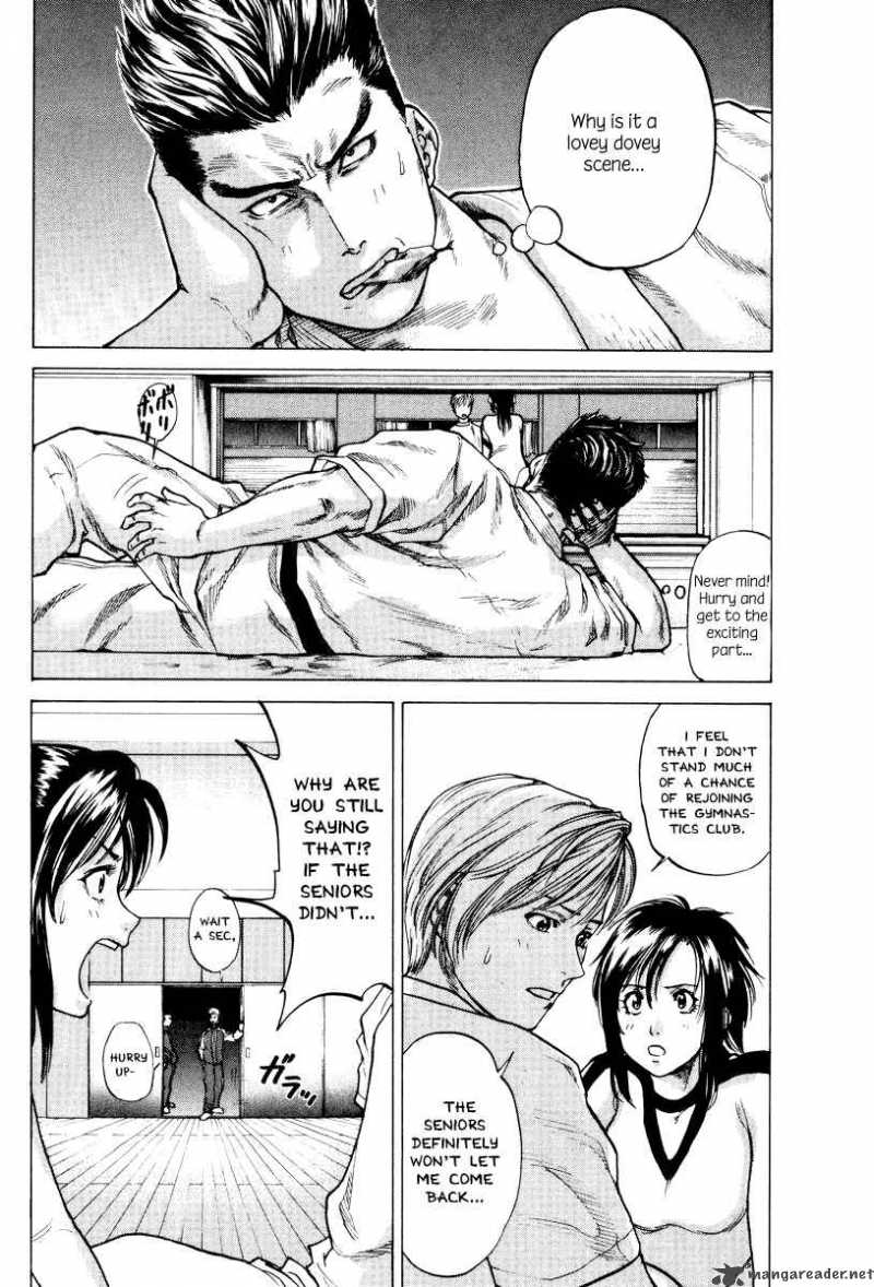 Karate Shoukoushi Kohinata Minoru 1 30