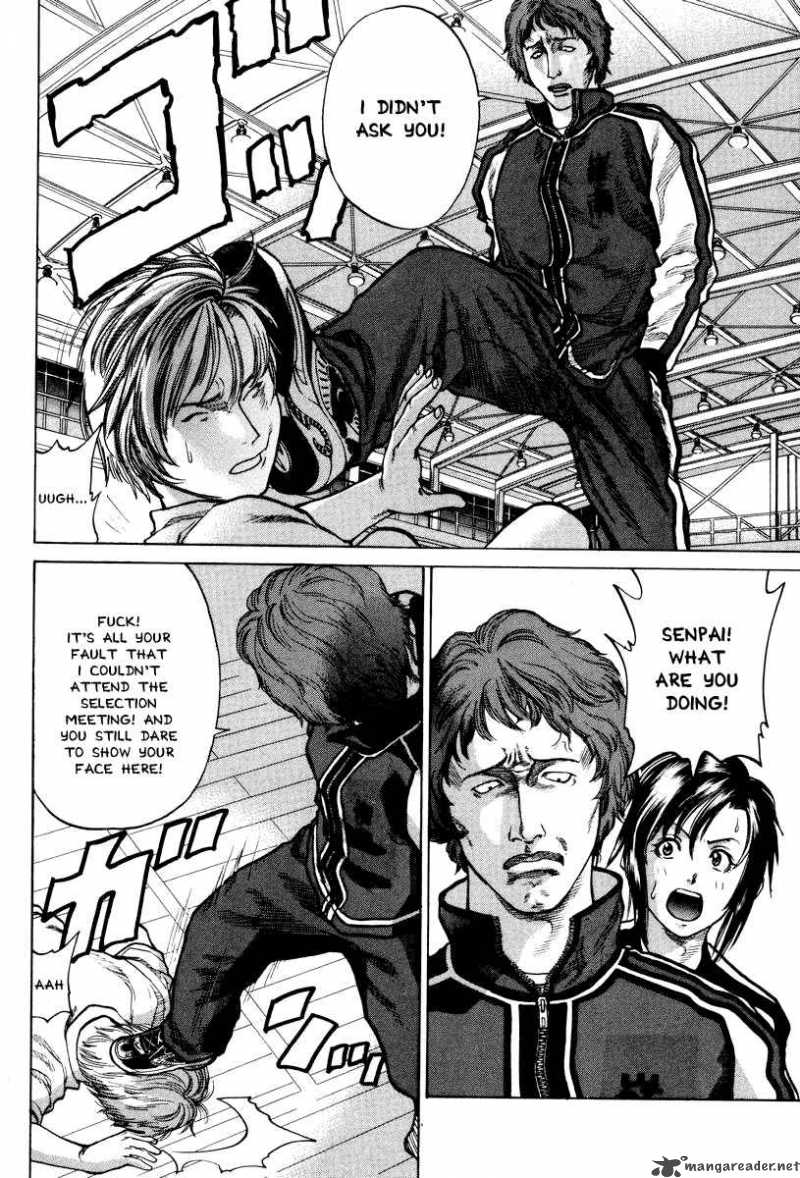 Karate Shoukoushi Kohinata Minoru 1 32