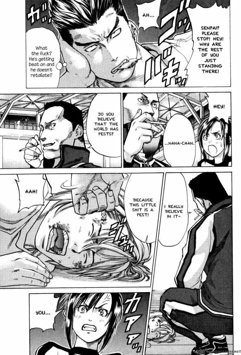 Karate Shoukoushi Kohinata Minoru 1 33