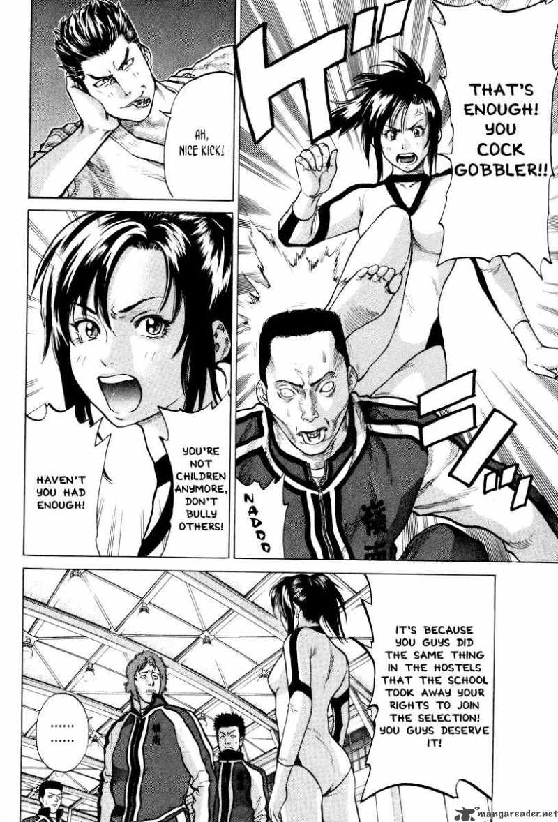 Karate Shoukoushi Kohinata Minoru 1 34