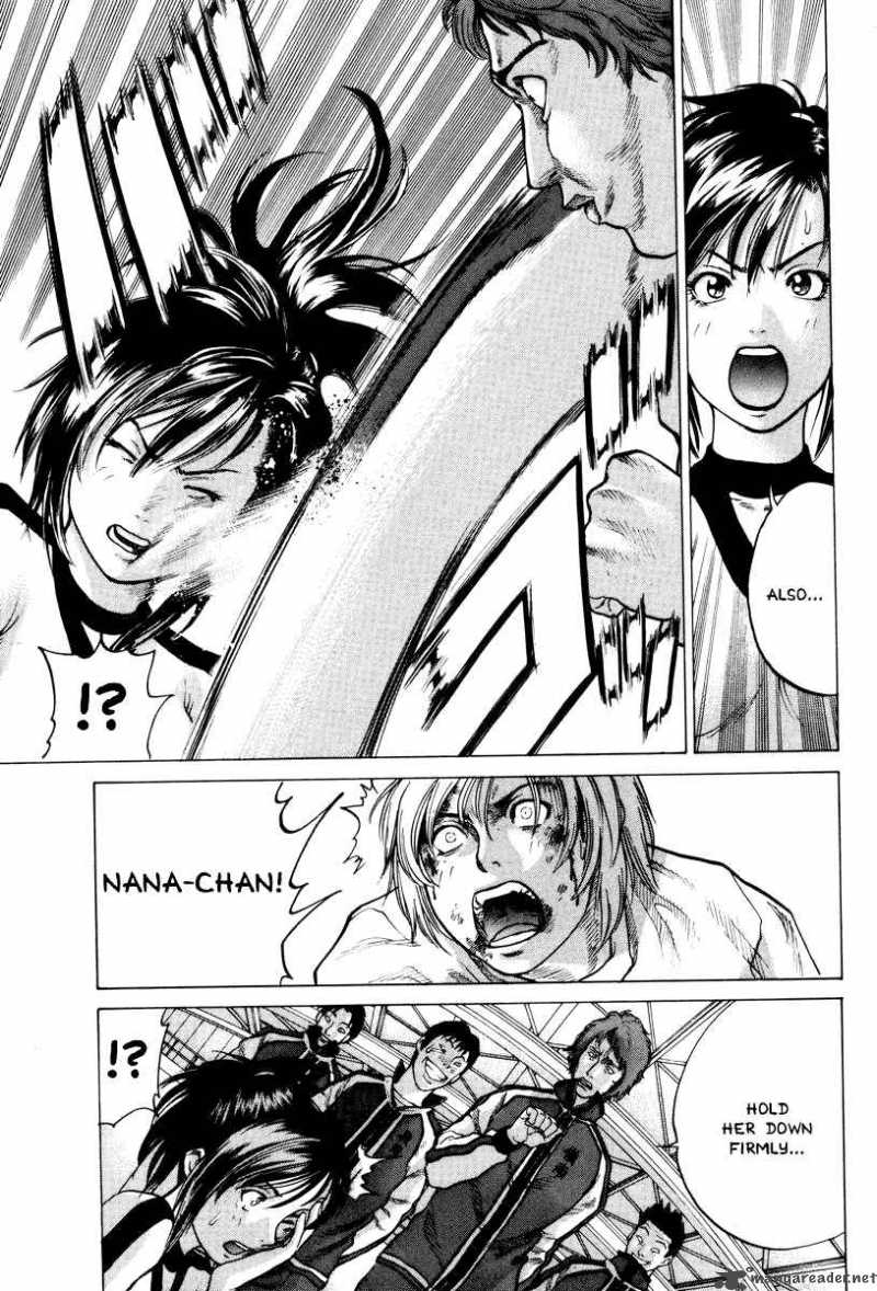 Karate Shoukoushi Kohinata Minoru 1 35