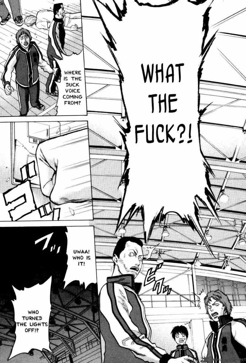 Karate Shoukoushi Kohinata Minoru 1 39