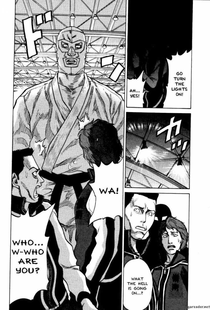 Karate Shoukoushi Kohinata Minoru 1 40
