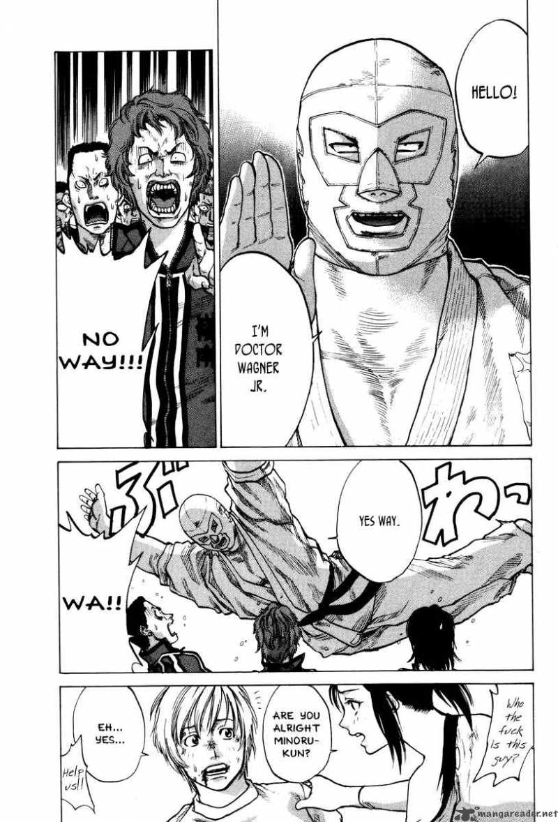 Karate Shoukoushi Kohinata Minoru 1 41
