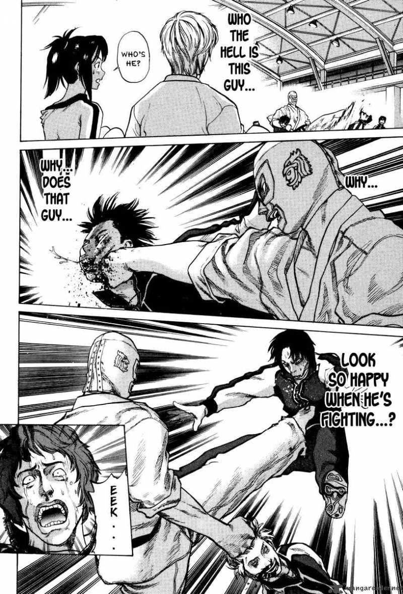 Karate Shoukoushi Kohinata Minoru 1 42