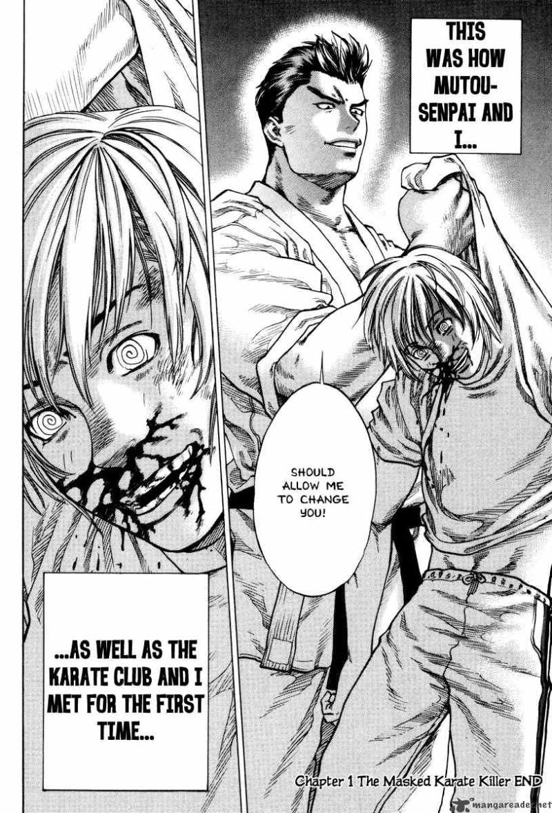 Karate Shoukoushi Kohinata Minoru 1 46