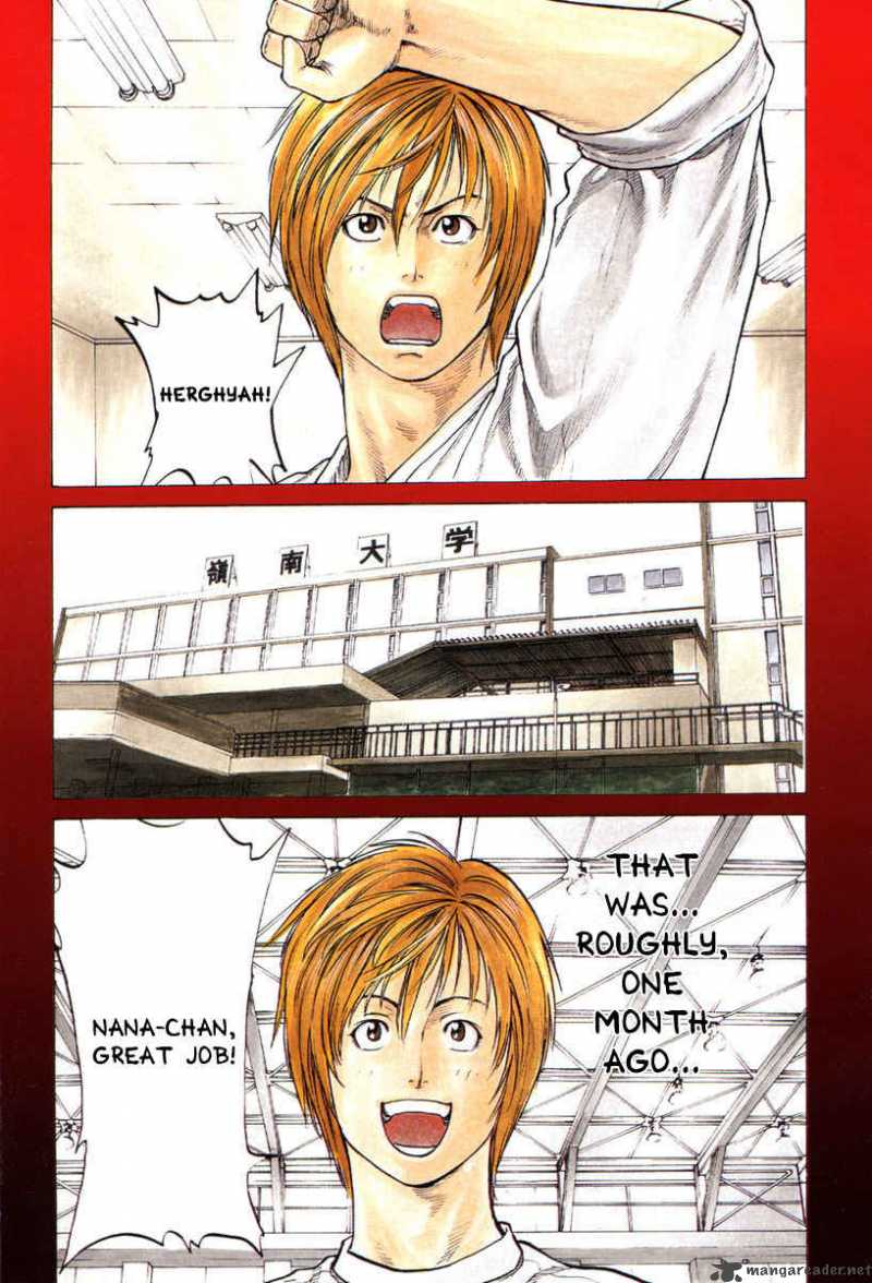 Karate Shoukoushi Kohinata Minoru 1 5