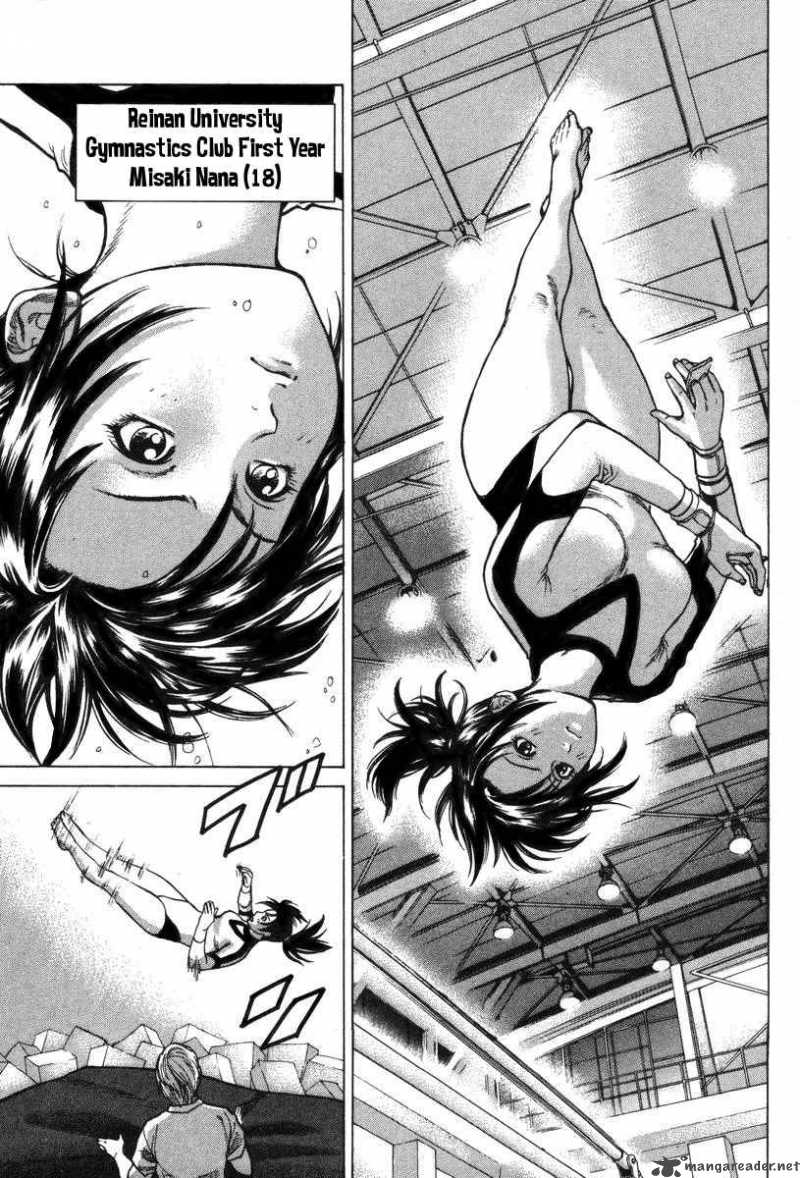 Karate Shoukoushi Kohinata Minoru 1 6