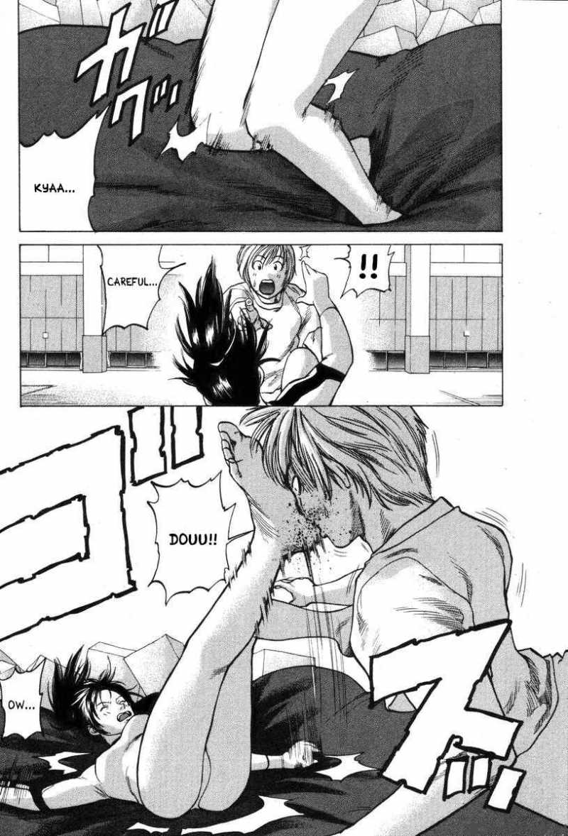 Karate Shoukoushi Kohinata Minoru 1 7