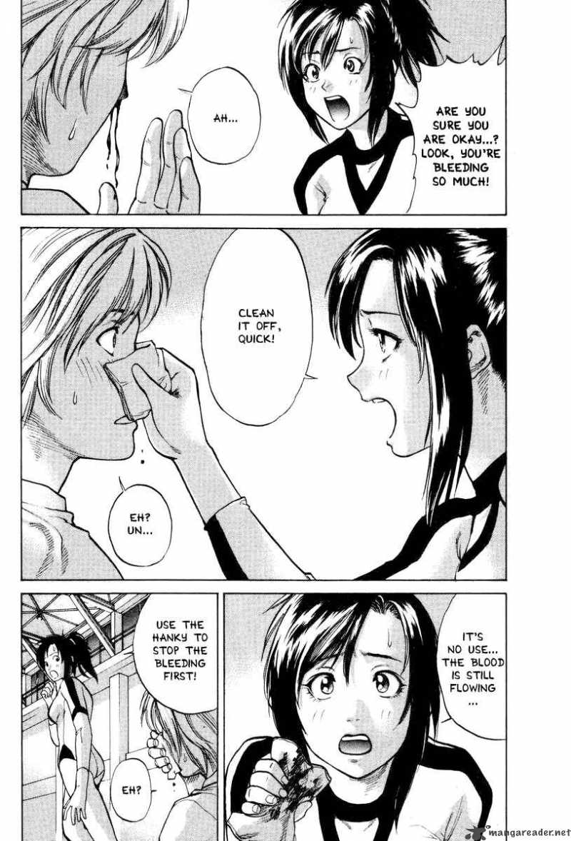 Karate Shoukoushi Kohinata Minoru 1 9