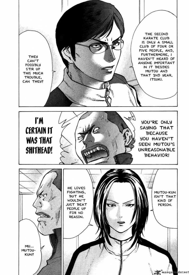 Karate Shoukoushi Kohinata Minoru 10 11