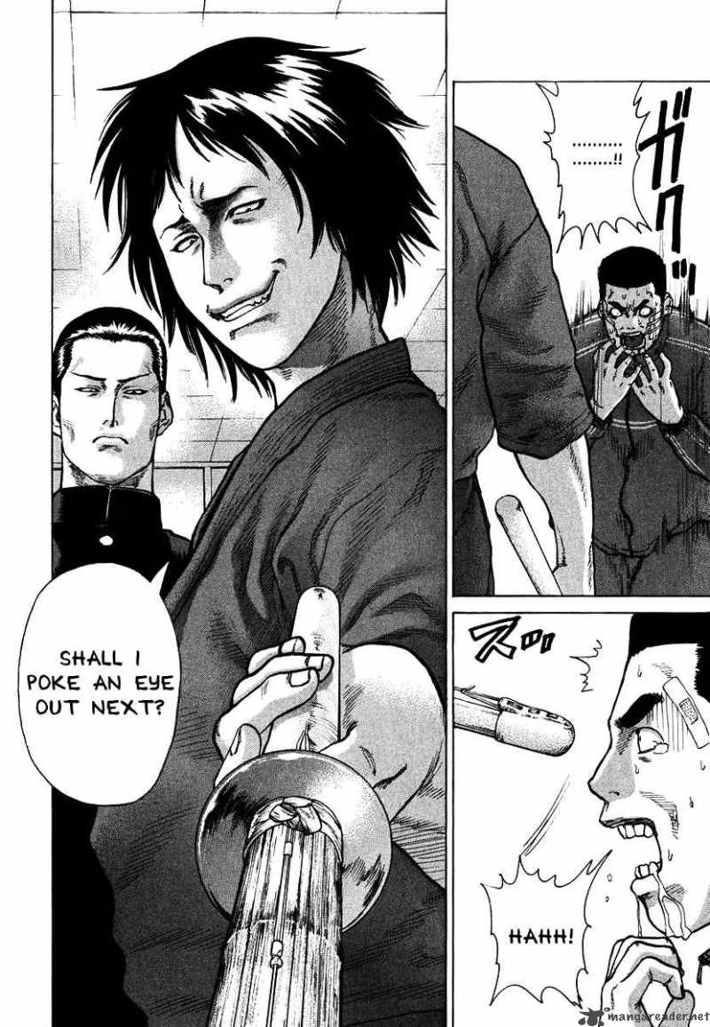 Karate Shoukoushi Kohinata Minoru 10 16