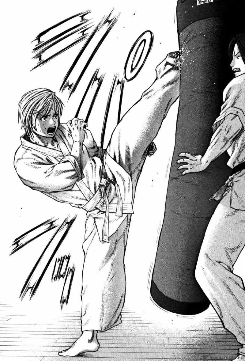 Karate Shoukoushi Kohinata Minoru 10 18