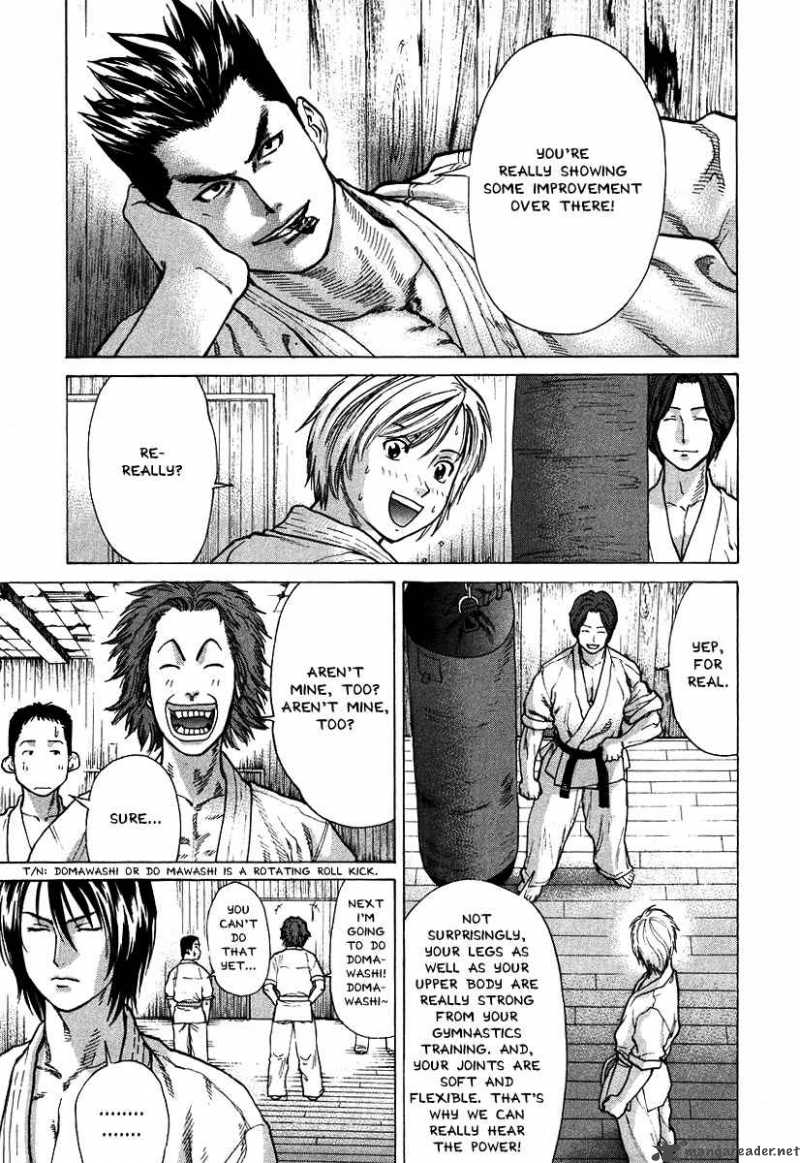 Karate Shoukoushi Kohinata Minoru 10 19