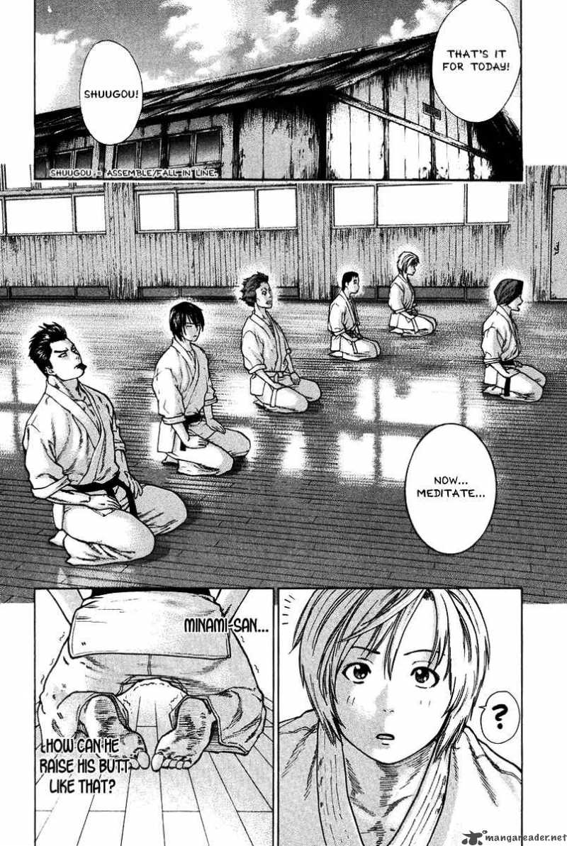 Karate Shoukoushi Kohinata Minoru 10 20