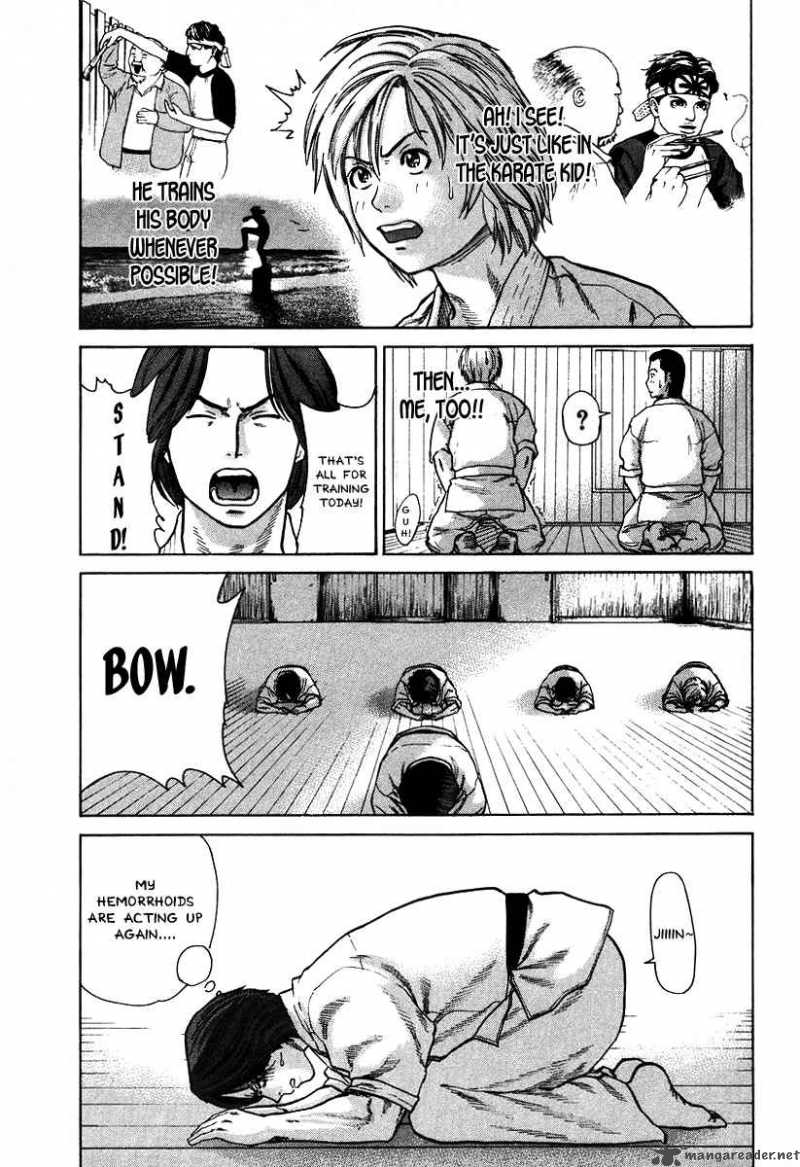 Karate Shoukoushi Kohinata Minoru 10 21